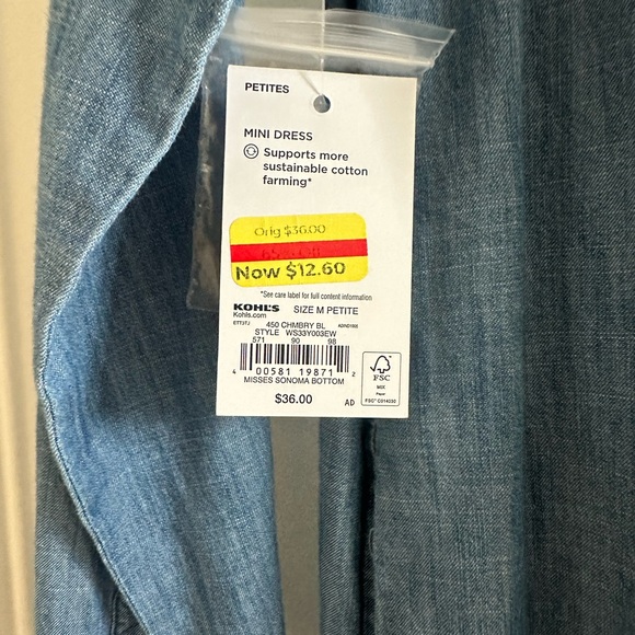 Denim Dress - Picture 6 of 6